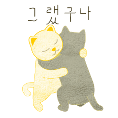 OK Nyang