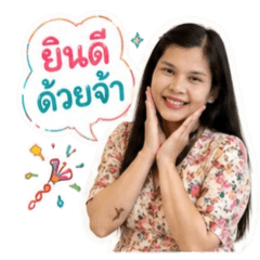 Angkanarat v1