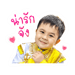 Peth_20260429193820