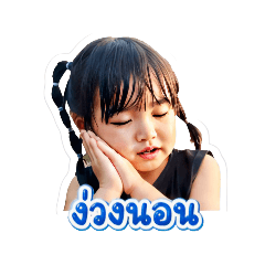 BAIBOUN_20260430132011