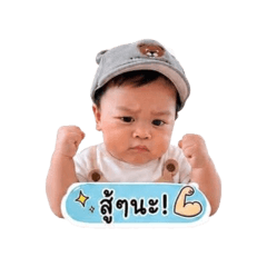 Piyanut_20260430131200