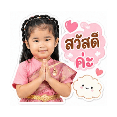 Ava_20260430132705