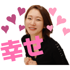 eiyoubonbaie