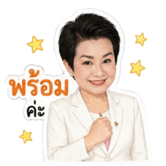 Jidapa v.1
