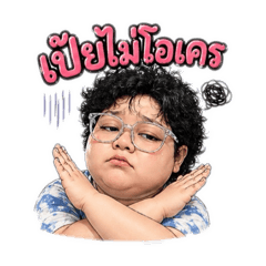 Paopei_20260429185429