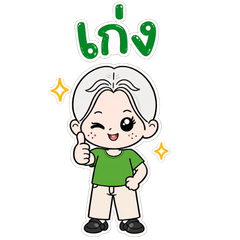 Cute Minimal Man Mood Daily Stickers