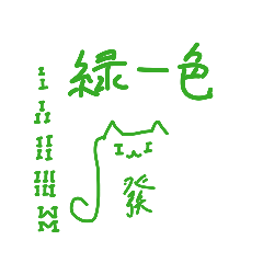 Aa_20260425213015