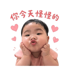 阿萌小捧油