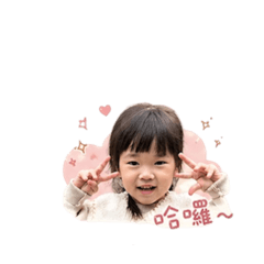 妹子子日常