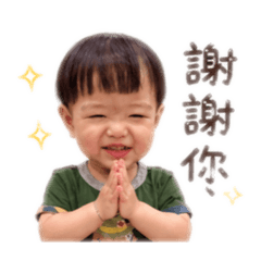 小元寶媽