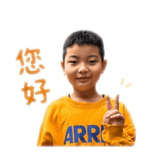謙謙日常A