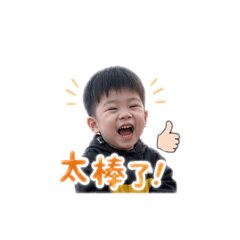 醬的日常♪