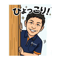 shirase GOLD_20260425205559