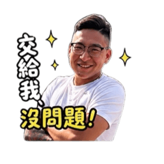 吉老闆日常