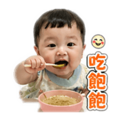 小冬瓜日常招呼