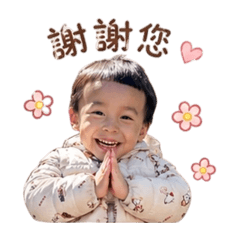 阿培欸日常