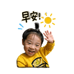 Leo弟弟