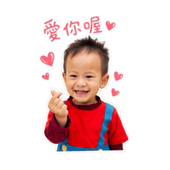 沐訢專屬貼圖