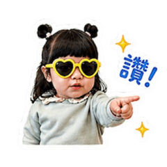 可愛李小寶3彈