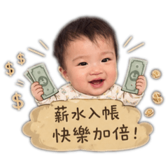 木木寶寶打工人語錄