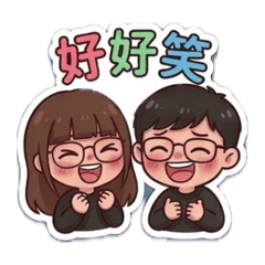 兩隻可愛的豬