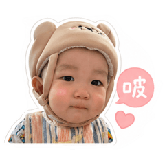 壕戴帽子