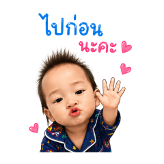 suwimon_20260428083615