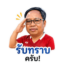 nikom_20260428083652