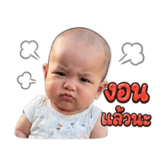 Poom_20260428083721
