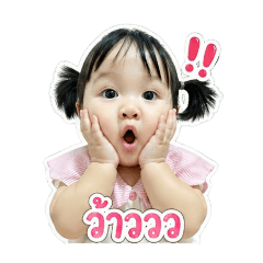 CHAYANIN_20260428083825