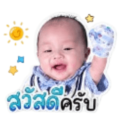 chopper_20260427222218