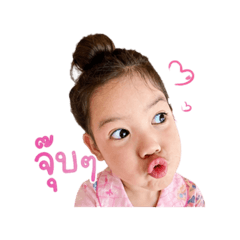 Baby_20260428083924