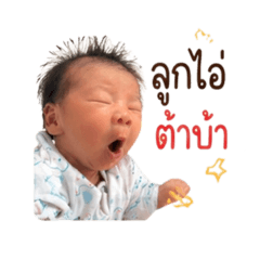 Matin_20260428084032