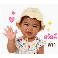 Chertam_20260428083914