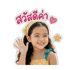 Double k._20260428083810