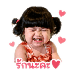 Neya_20260428084201