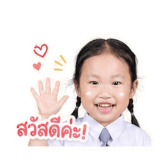Babybaibua_