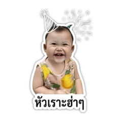 Jane_20260429080746