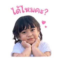 KT Dairy_20260429085032