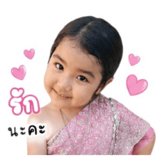 Baimon120605