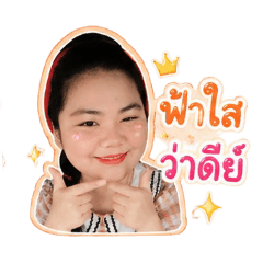 Happy_20260430005253