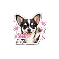 BingSuu_20260429213337