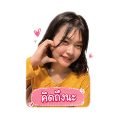 Plew_