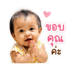 Kanokwan chaijit_20260430134113