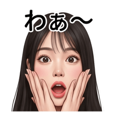 annnakamura0704