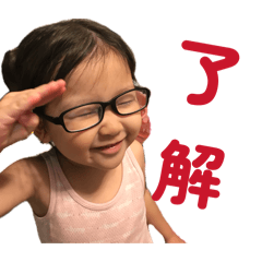 TT Family inJapan