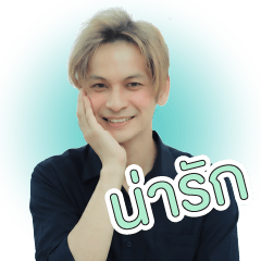 Win Emotion Town BIG