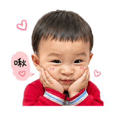 AnAn給你一點甜甜