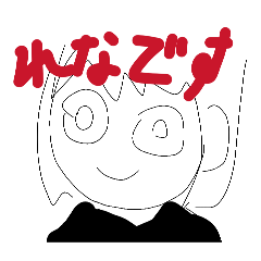 erere_20260425214004