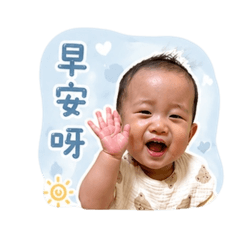 布丁幫你說